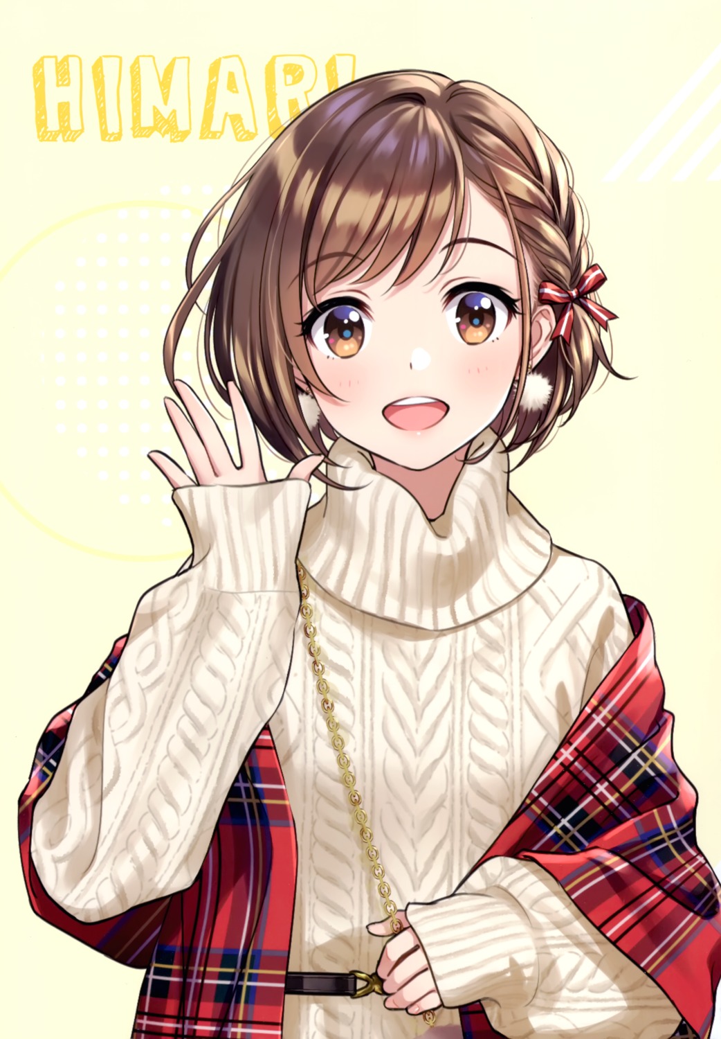 morikura_en sweater