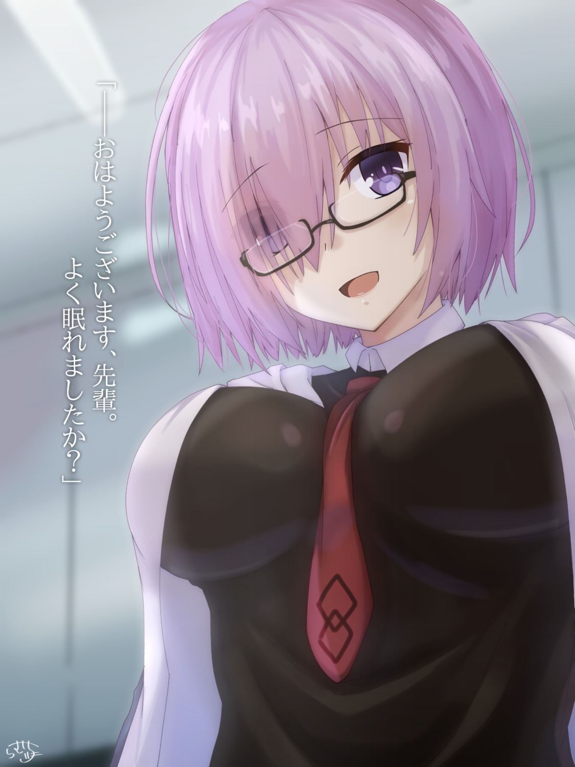 fate/grand_order mash_kyrielight megane ramchi