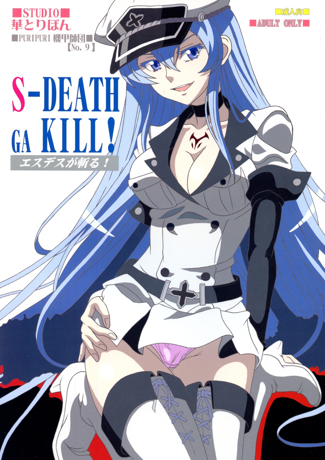 akame_ga_kill! cameltoe cleavage esdeath heels pantsu scanning_dust tattoo thighhighs