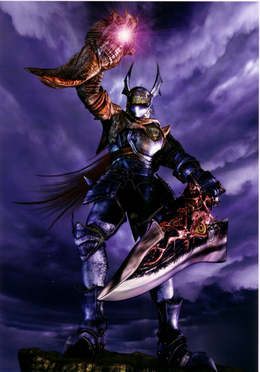 armor male nightmare soul_calibur sword weapon