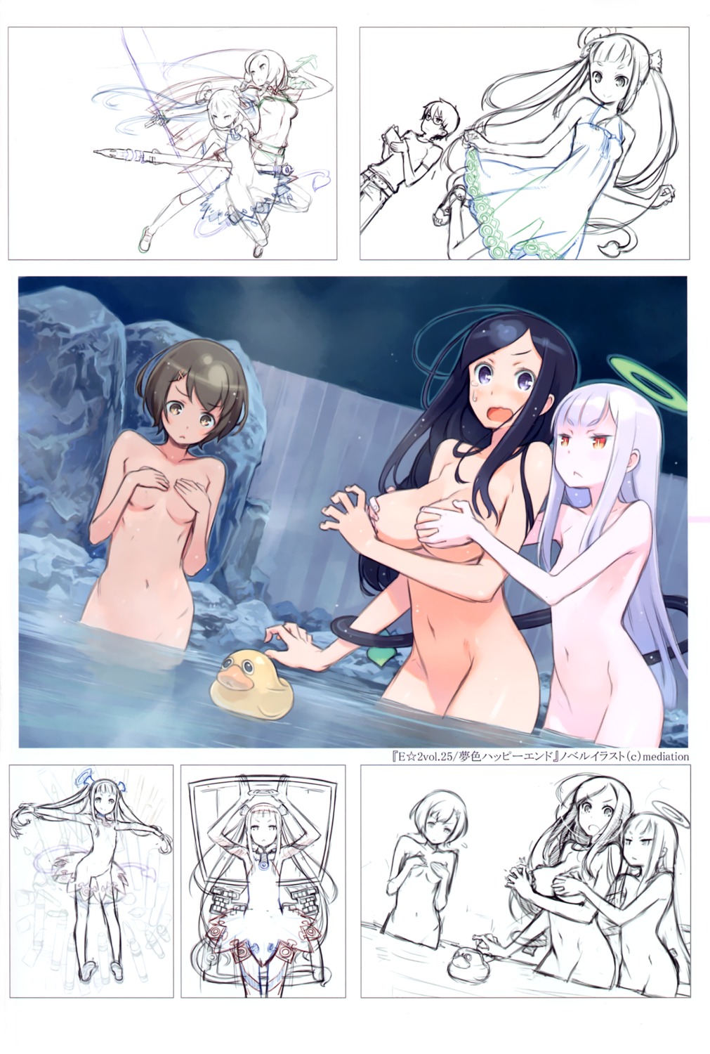 breast_grab granada_level9 kuroboshi_kouhaku naked onsen palette_(yumeiro_happy_end) yumeiro_happy_end