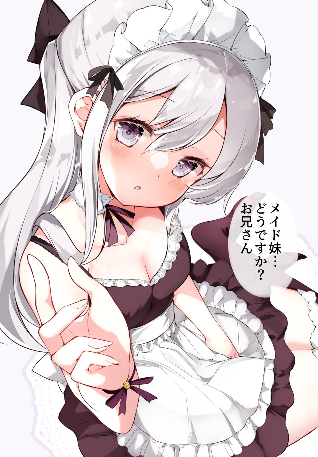 cleavage hamaken maid thighhighs