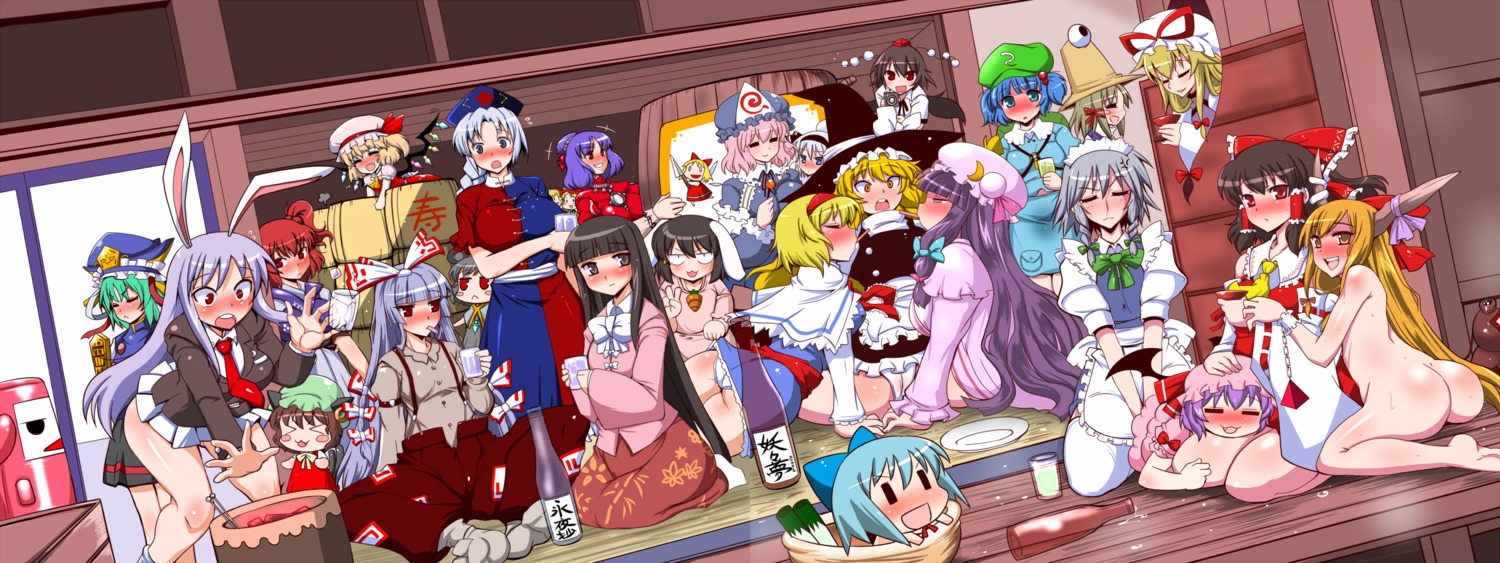 aki_minoriko aki_shizuha animal_ears ass bunny_ears chen chibi cirno dress flandre_scarlet fujiwara_no_mokou hakurei_reimu horns houraisan_kaguya ibuki_suika inaba_tewi kawashiro_nitori kirisame_marisa konpaku_youmu maid miko moriya_suwako naked nazrin nurse onozuka_komachi pantsu patchouli_knowledge reisen_udongein_inaba remilia_scarlet sake sako_(bosscoffee) seifuku shameimaru_aya shanghai_doll shikieiki_yamaxanadu skirt_lift tail touhou wings witch yagokoro_eirin yakumo_yukari yasaka_kanako yuri