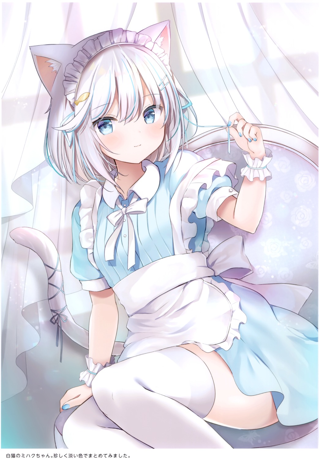 animal_ears maid masayo_(gin_no_ame) nekomimi skirt_lift tail thighhighs