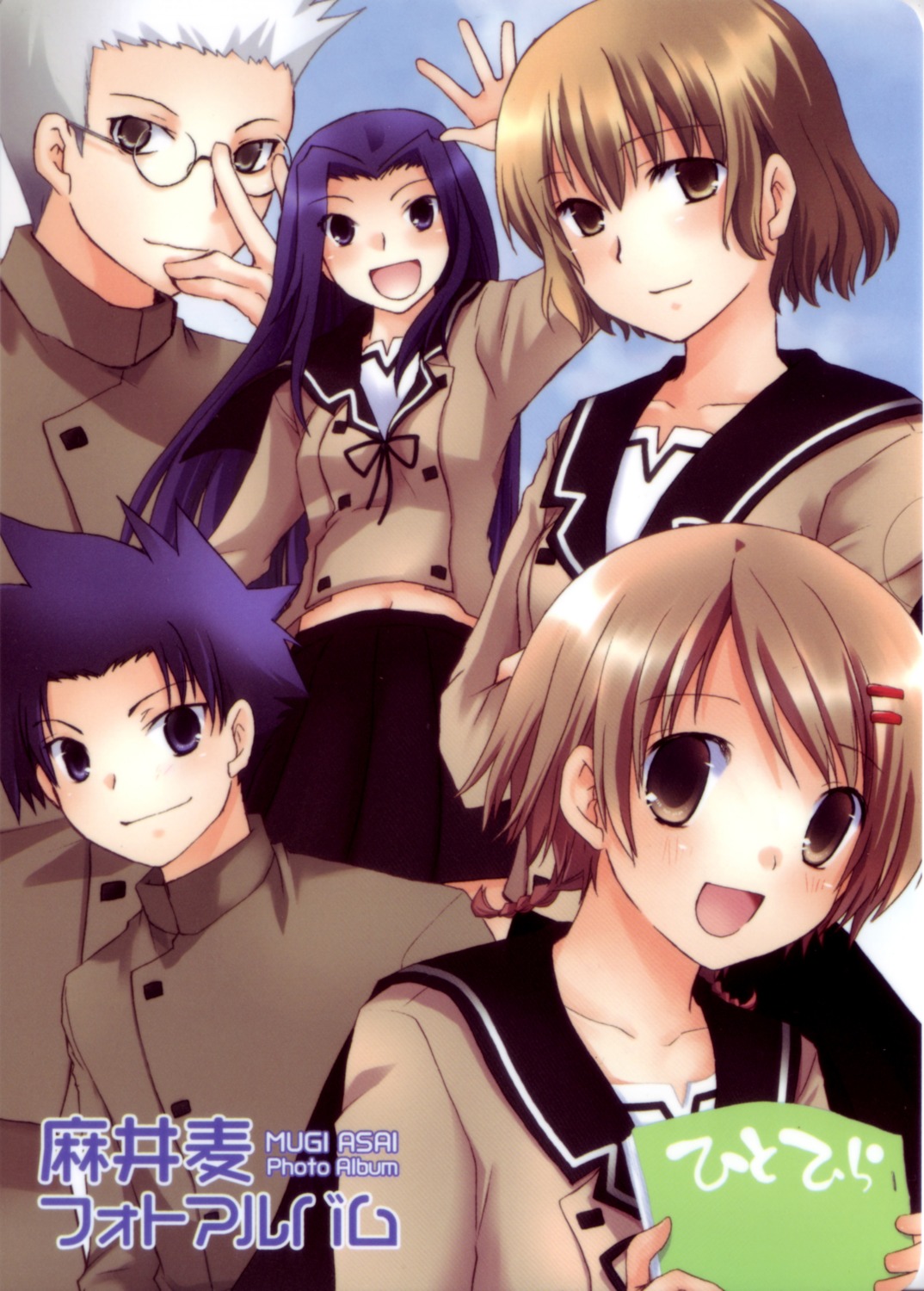 asai_mugi hitohira ichinose_nono katsuragi_takashi kirihara_izumi nishida_kai nishida_risaki