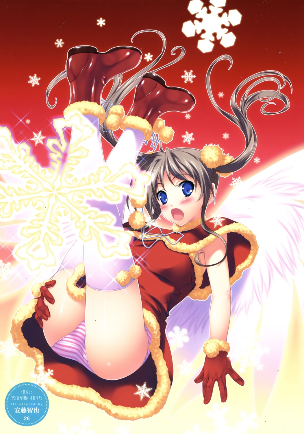 andou_tomoya christmas pantsu shimapan thighhighs wings