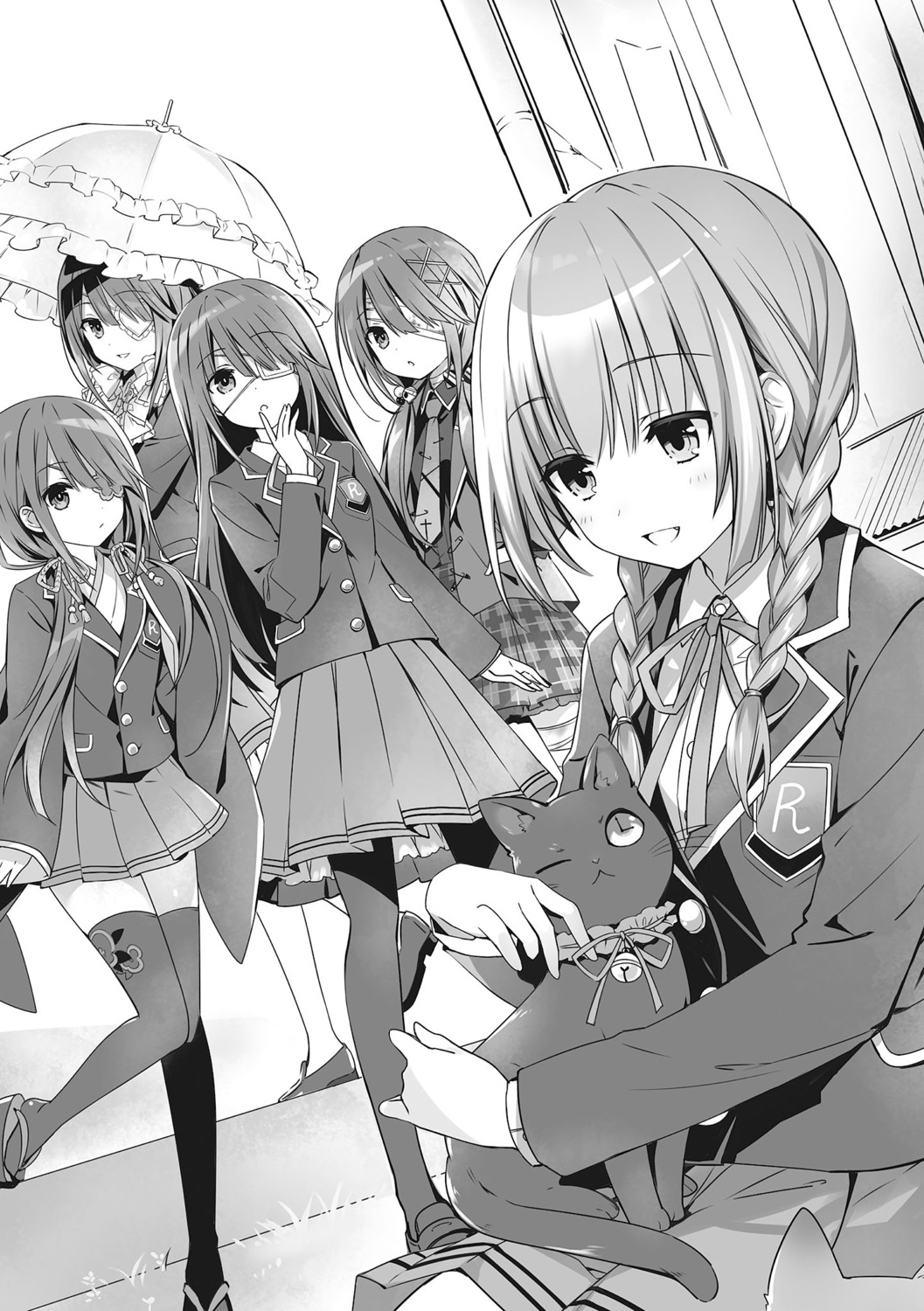 Manga Chapter 05, Date A Live Wiki