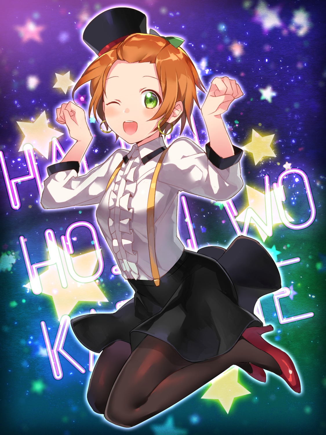 heels hoshizora_rin love_live! pantyhose popompon