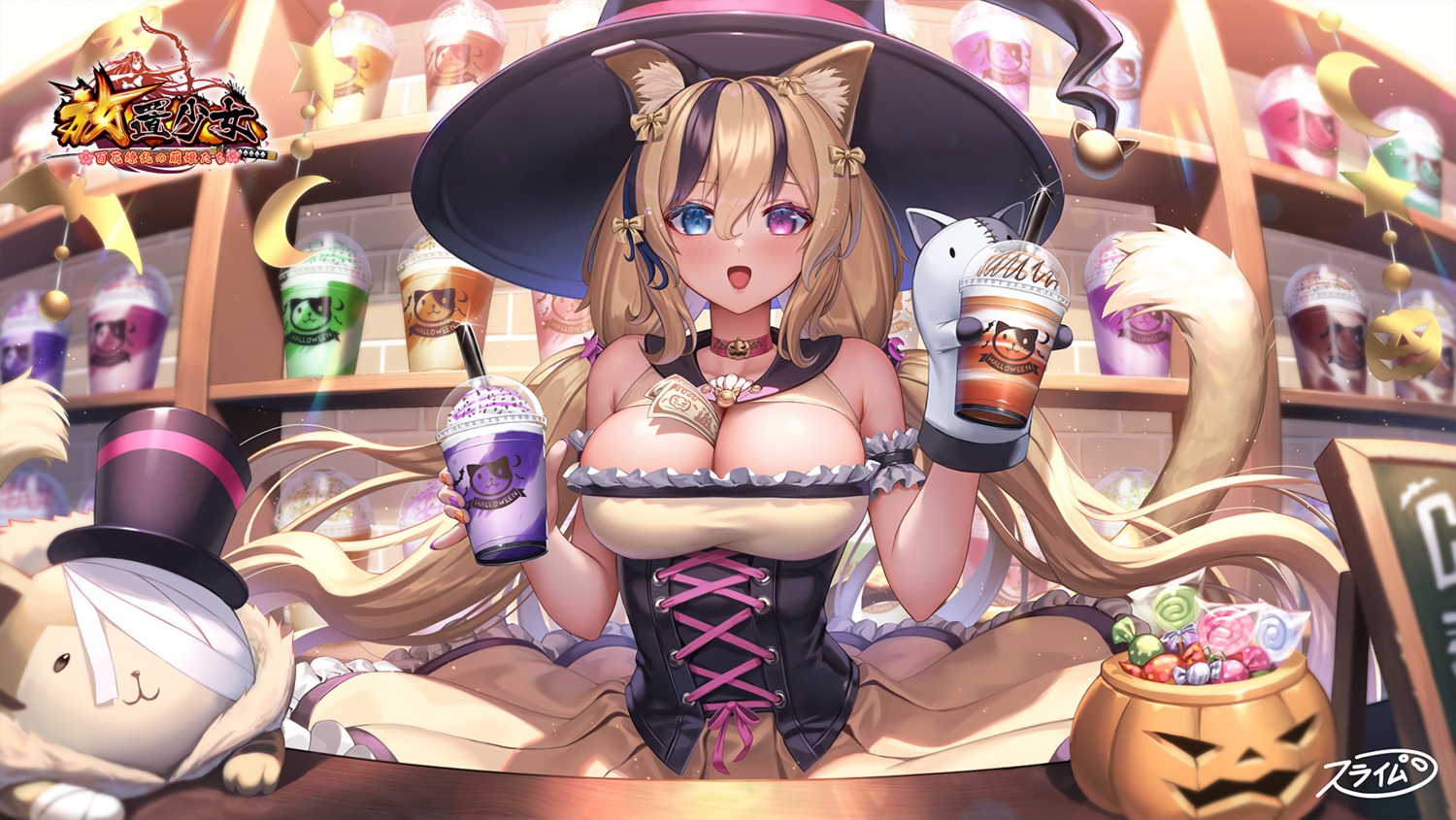 animal_ears halloween heterochromia houchi_shoujo no_bra skirt_lift suraimu_(suraimuraimu) tail witch