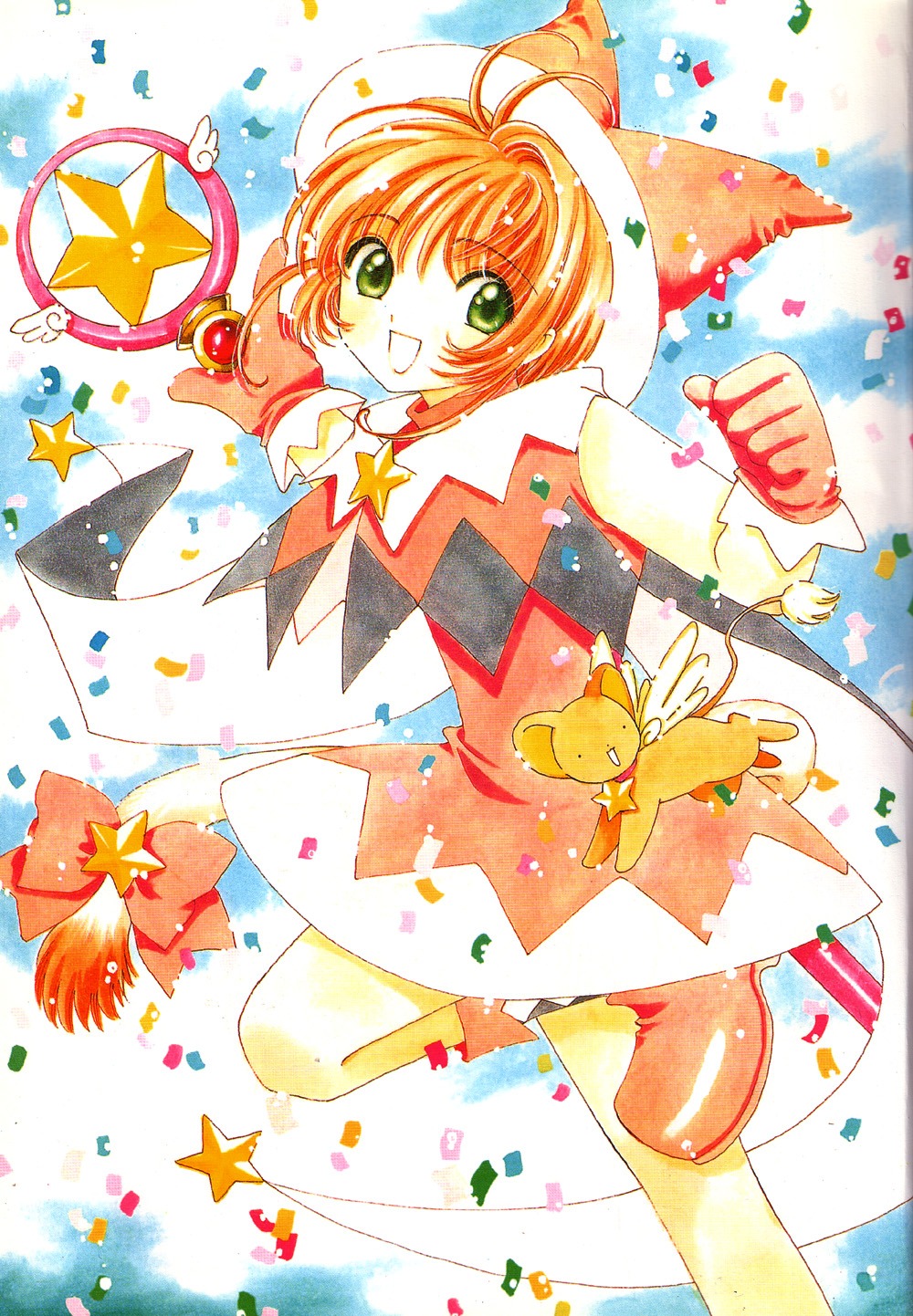 card_captor_sakura clamp kerberos kinomoto_sakura