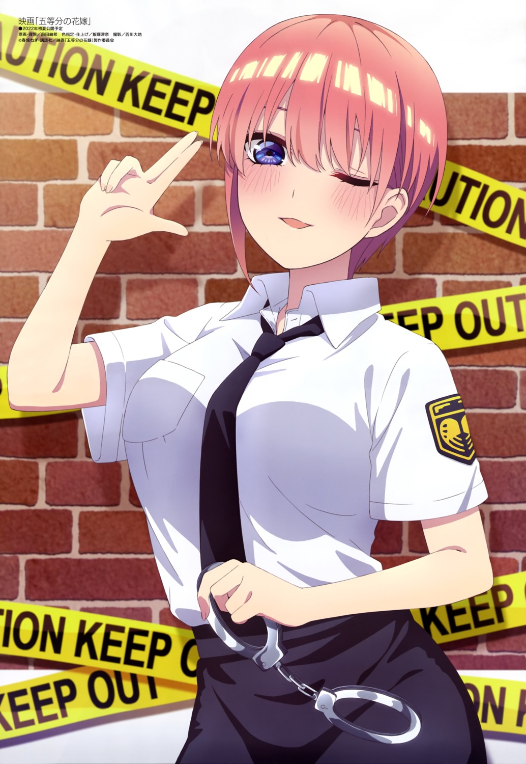 5-toubun_no_hanayome maeda_tsumugi nakano_ichika police_uniform