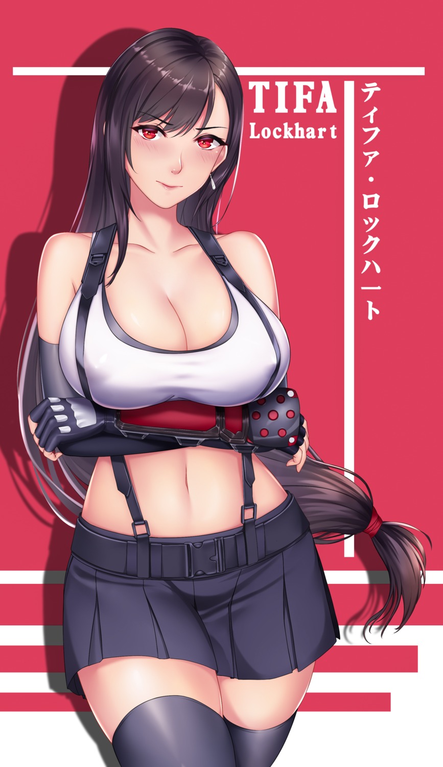 breast_hold cleavage erect_nipples final_fantasy final_fantasy_vii no_bra shuixiao thighhighs tifa_lockhart