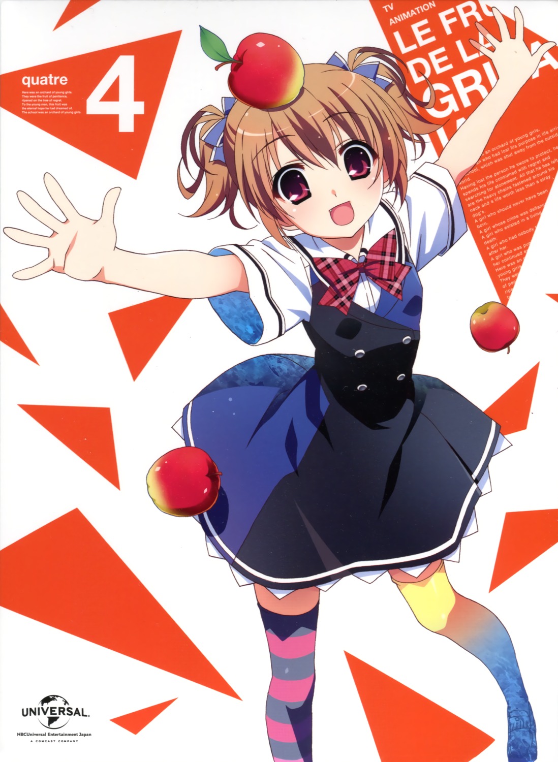 disc_cover grisaia grisaia_no_kajitsu irisu_makina seifuku thighhighs watanabe_akio