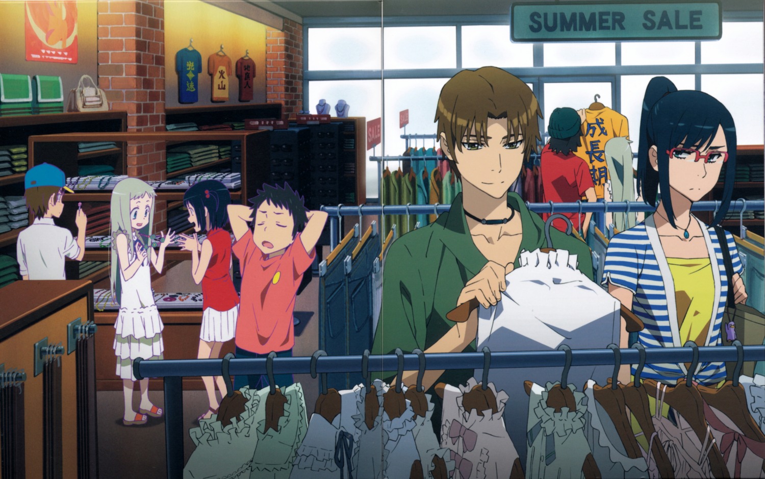 Tanaka Masayoshi Ano Hi Mita Hana No Namae Wo Bokutachi Wa