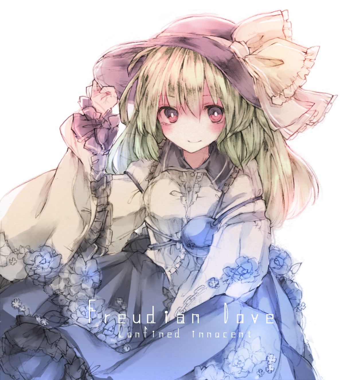 komeiji_koishi sato_imo touhou