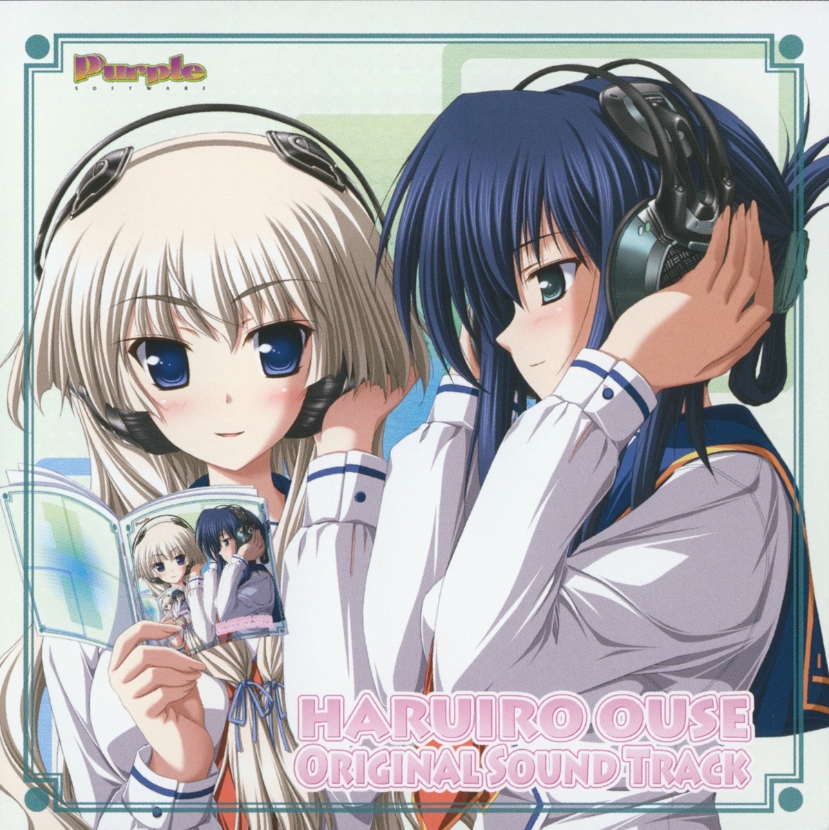 disc_cover haruiro_ouse headphones kuroi_misa purple_software screening seifuku sugawara_kikyou