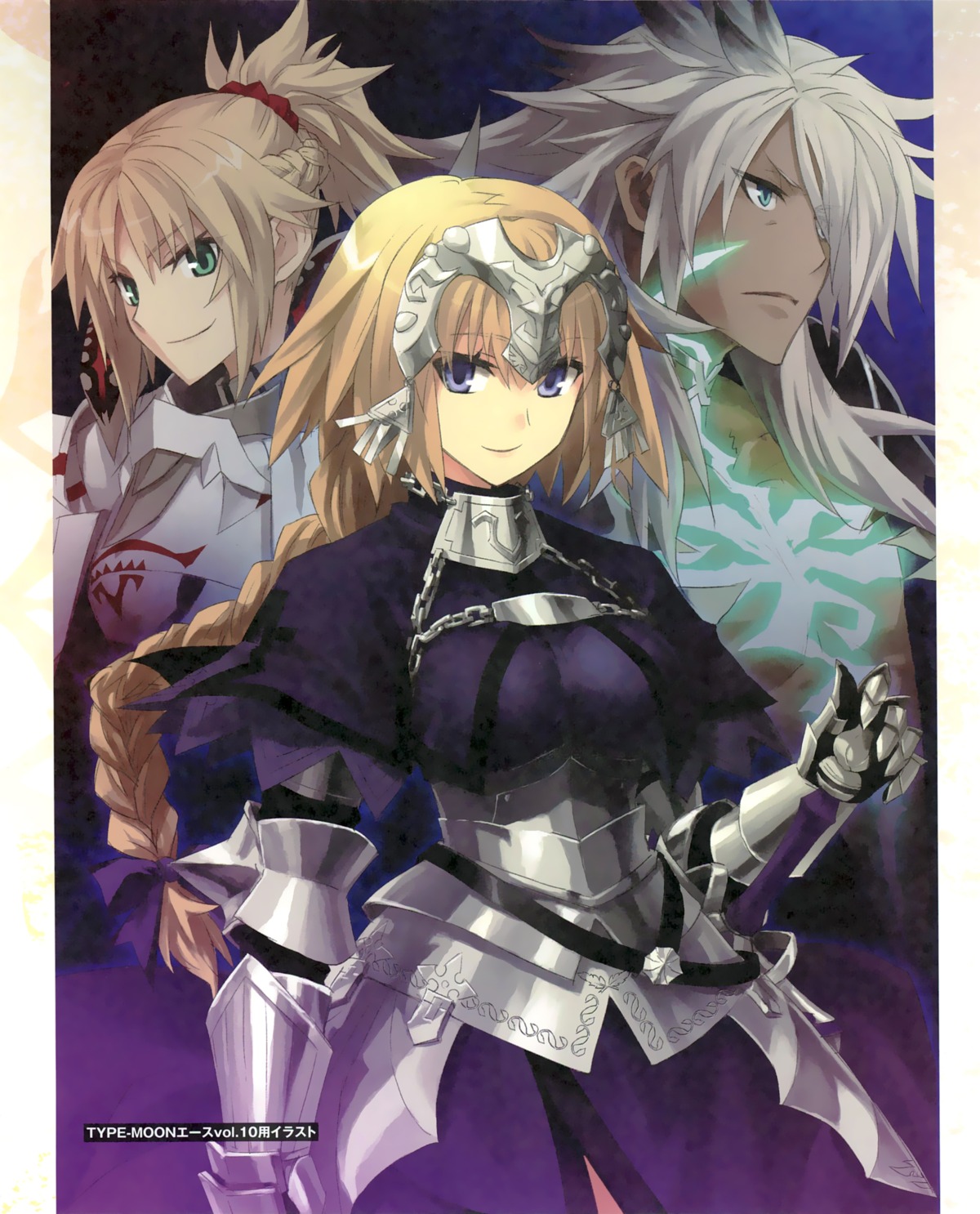 armor dress fate/apocrypha fate/stay_night jeanne_d'arc jeanne_d'arc_(fate) konoe_ototsugu mordred_(fate) siegfried_(fate) sword type-moon