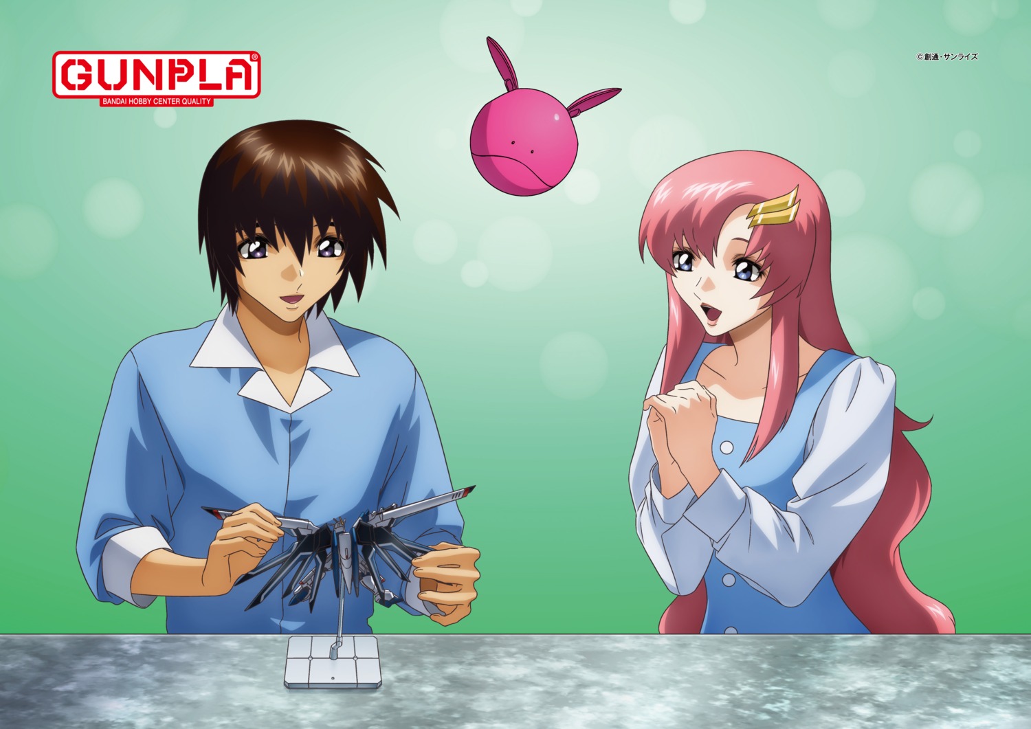 gundam gundam_seed gundam_seed_destiny gundam_seed_freedom haro kira_yamato lacus_clyne mecha rising_freedom_gundam tagme