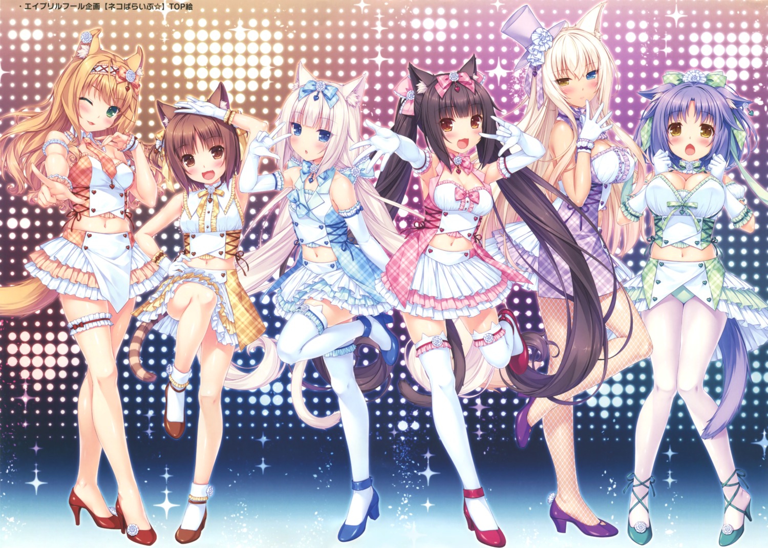 animal_ears azuki chocola cinnamon_(nekopara) cleavage coconut dress fishnets garter heels heterochromia maple_(nekopara) neko_works nekomimi nekopara pantsu pantyhose sayori tail thighhighs vanilla