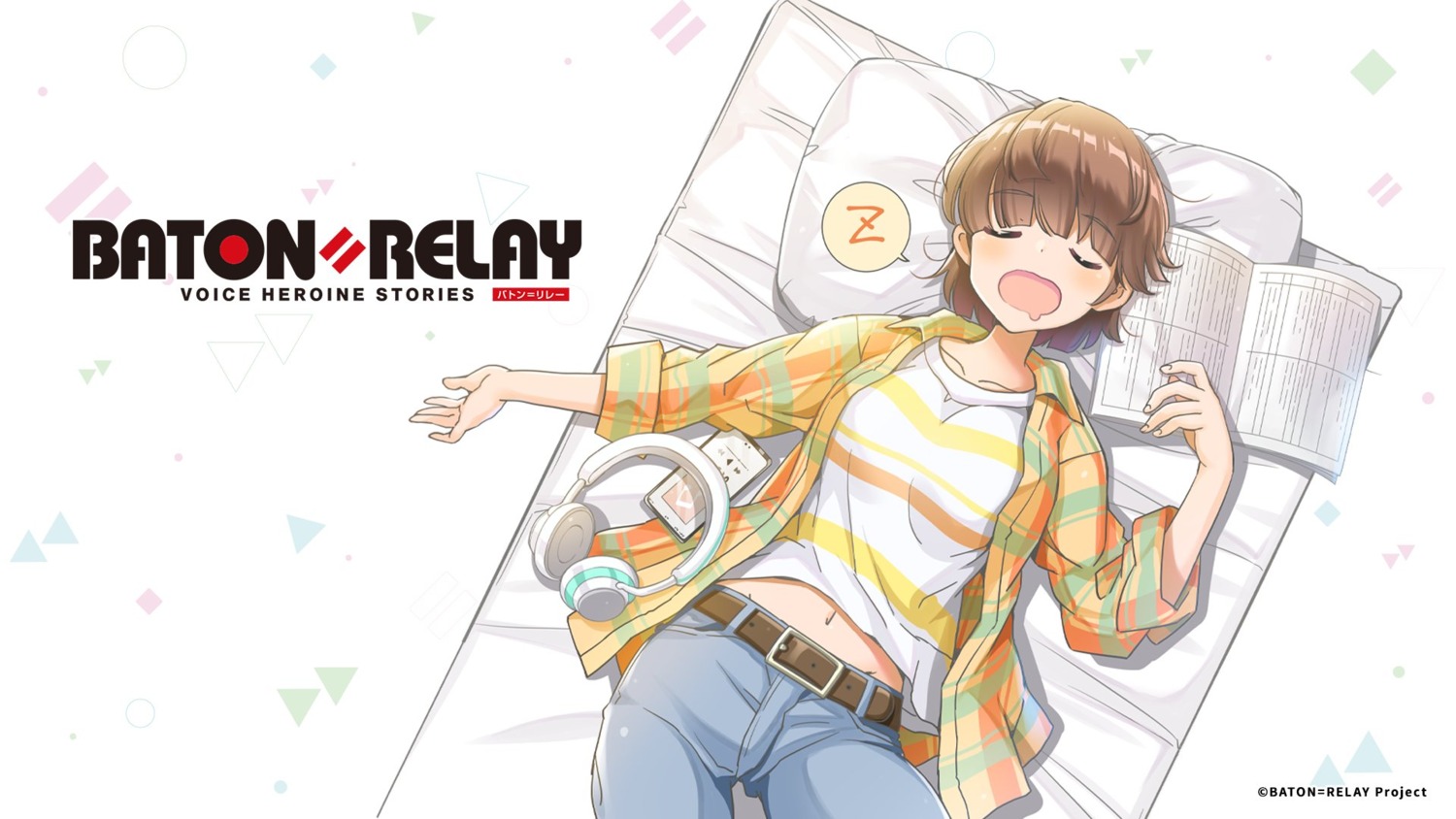 baton=relay headphones tenjin_matsuri wakaki_tamiki wallpaper