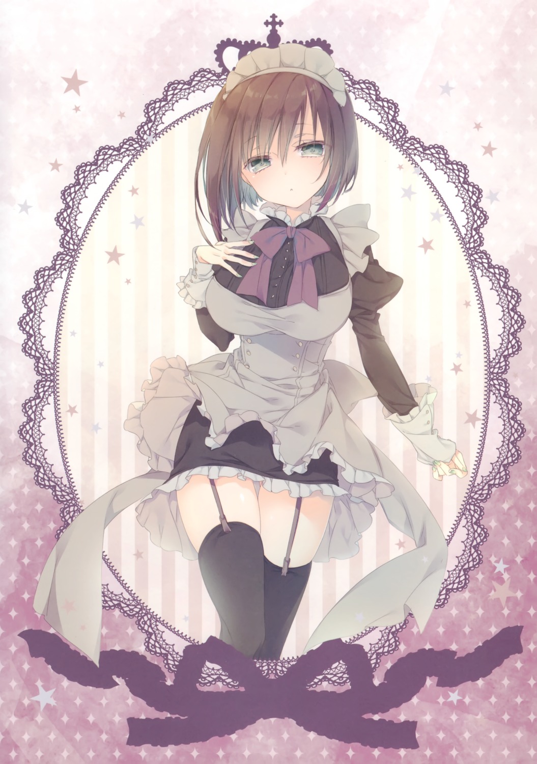 inugami_kira necotoxin thighhighs