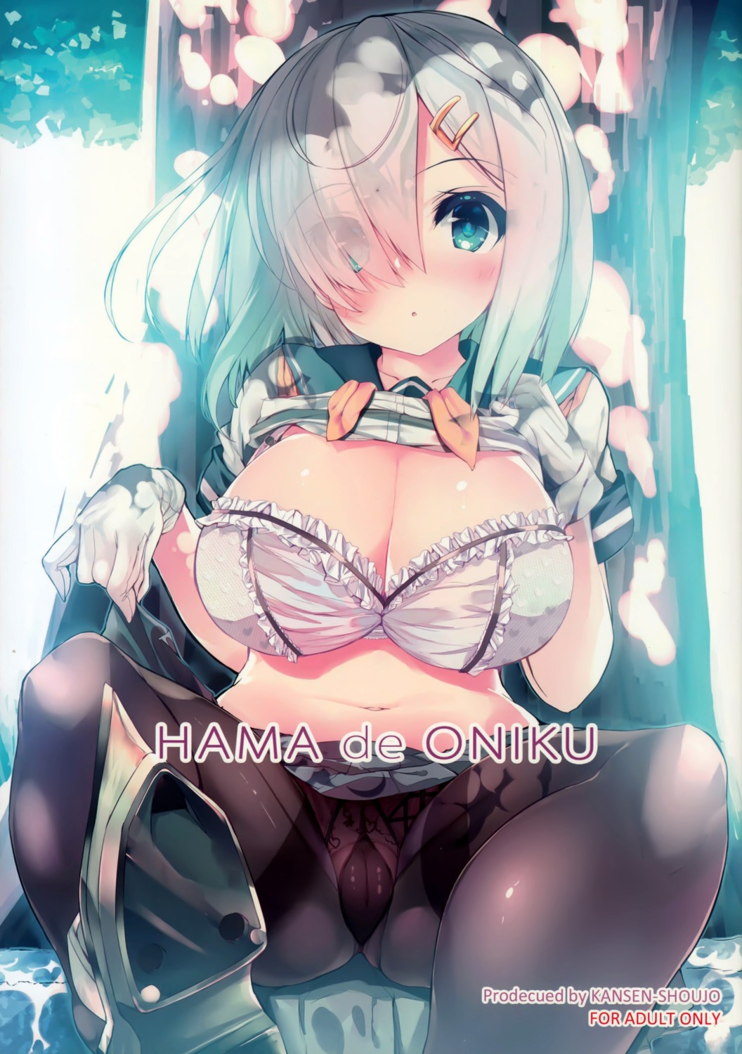 bra cameltoe cleavage hamakaze_(kancolle) kansen_shoujo kantai_collection noto_kurumi pantsu pantyhose seifuku shirt_lift skirt_lift