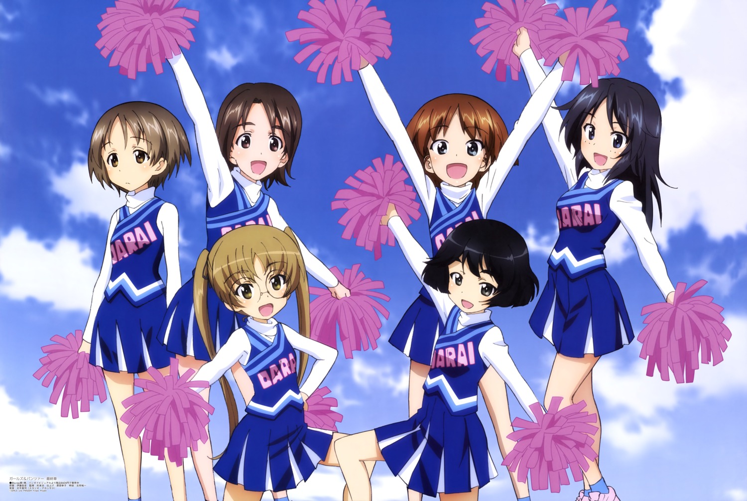 cheerleader girls_und_panzer itou_takeshi maruyama_saki megane oono_aya sakaguchi_karina sawa_azusa utsugi_yuuki yamagou_ayumi