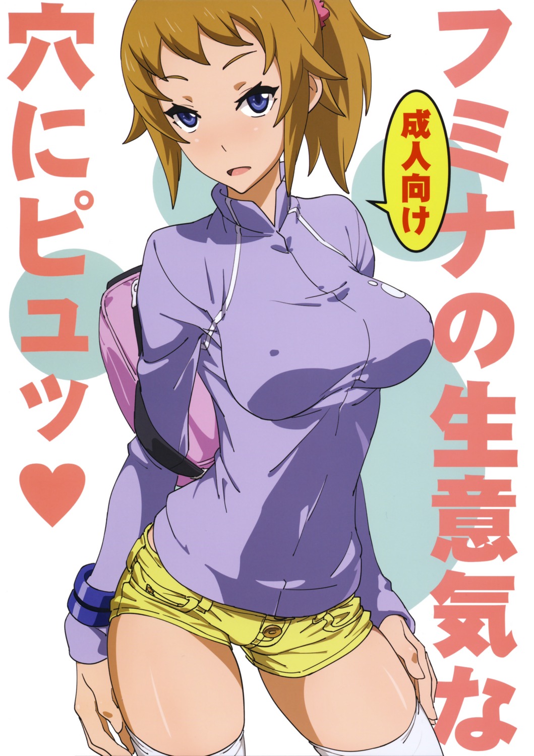 erect_nipples gundam gundam_build_fighters gundam_build_fighters_try hoshino_fumina sandworks suna thighhighs