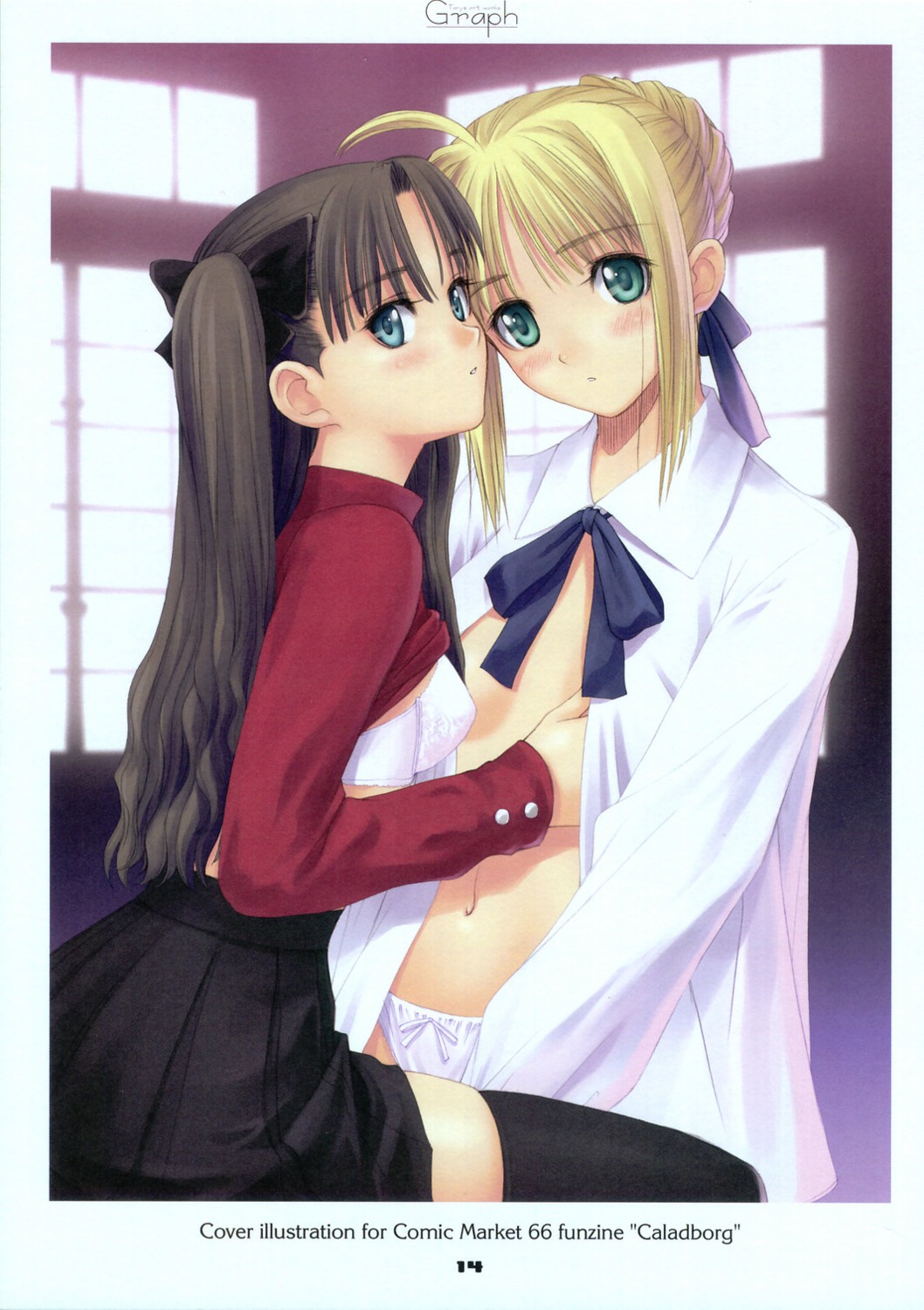 bra fate/stay_night no_bra open_shirt pantsu saber tony_taka toosaka_rin