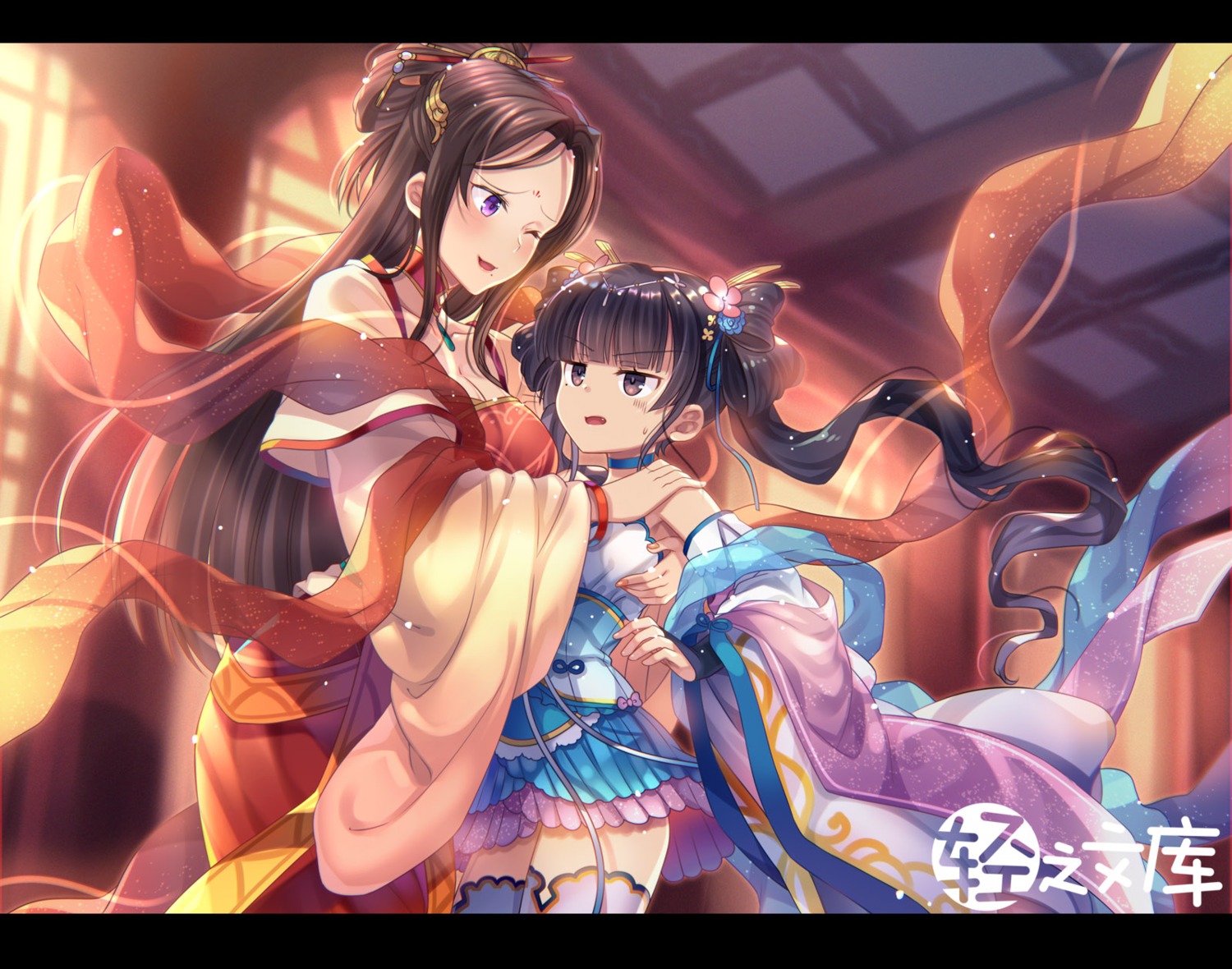 asian_clothes capura_lin cleavage thighhighs trap xiugemeidexian