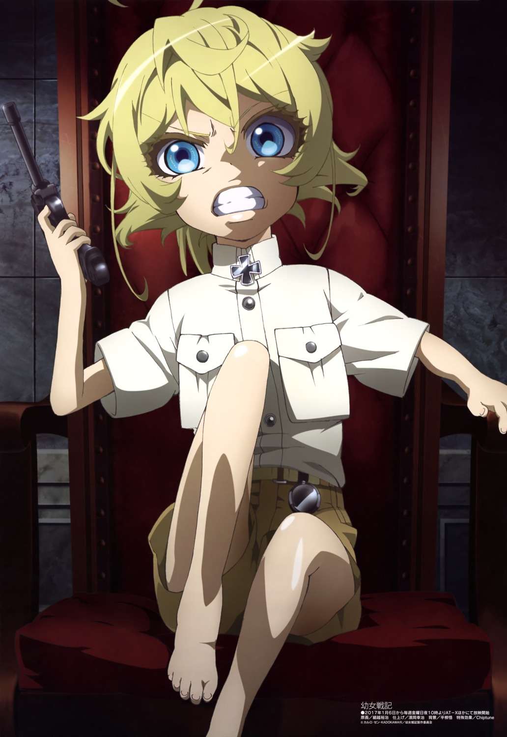 feet gun hosogoe_yuuji tanya_degurechaff youjo_senki