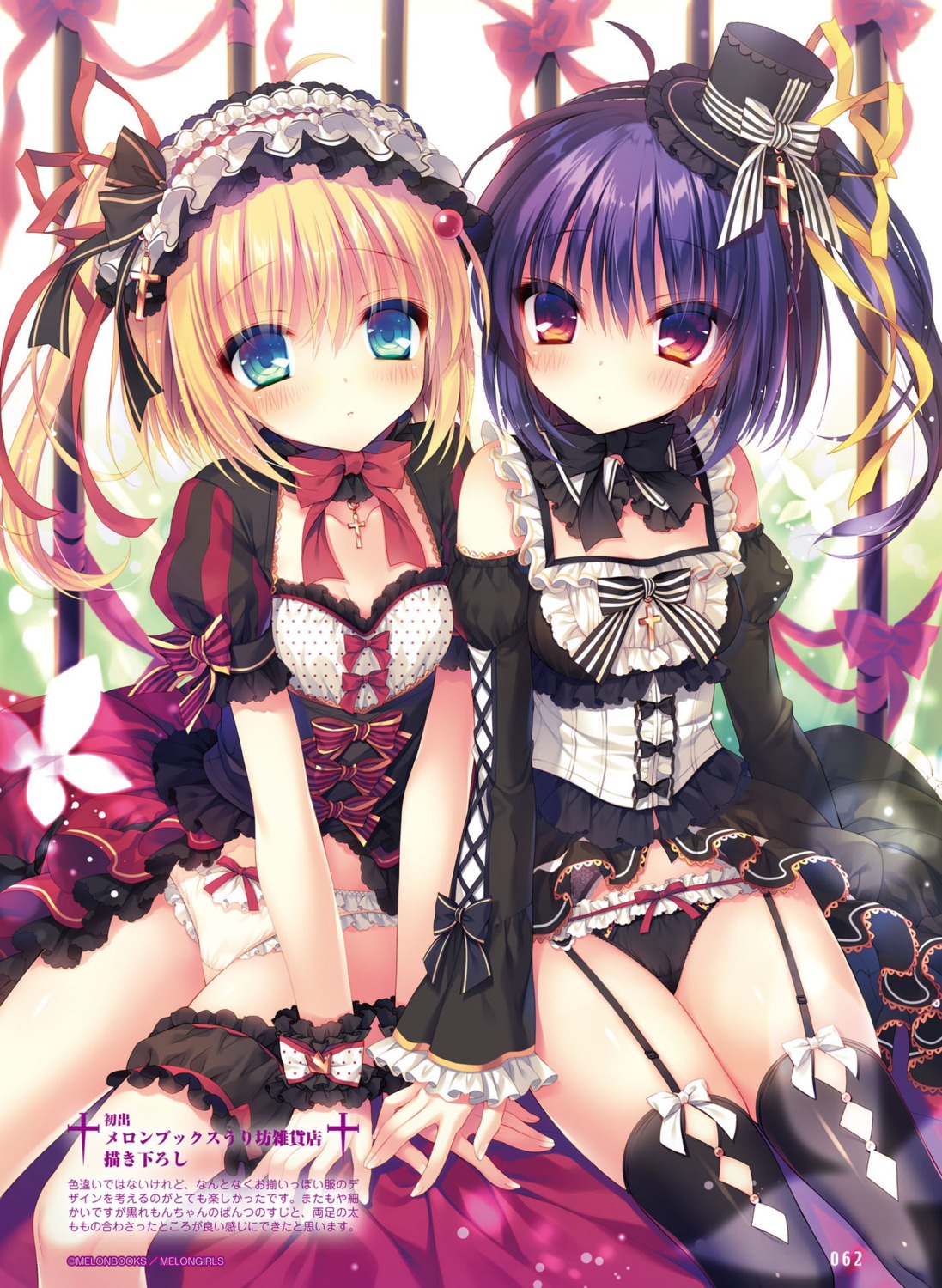 black_lemon-chan cameltoe cleavage gothic_lolita lemon-chan lolita_fashion pantsu rubi-sama stockings thighhighs