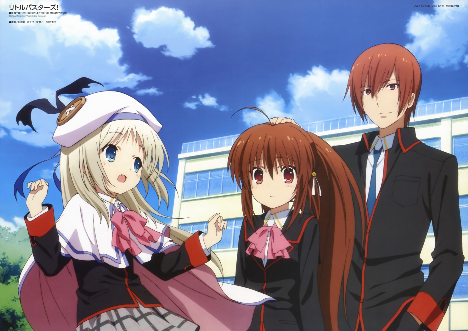 kawada_tsuyoshi little_busters! natsume_kyosuke natsume_rin noumi_kudryavka seifuku