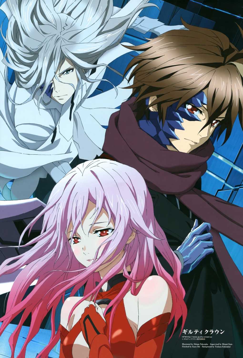 guilty_crown ouma_shuu takenaka_shingo tsutsugami_gai yuzuriha_inori