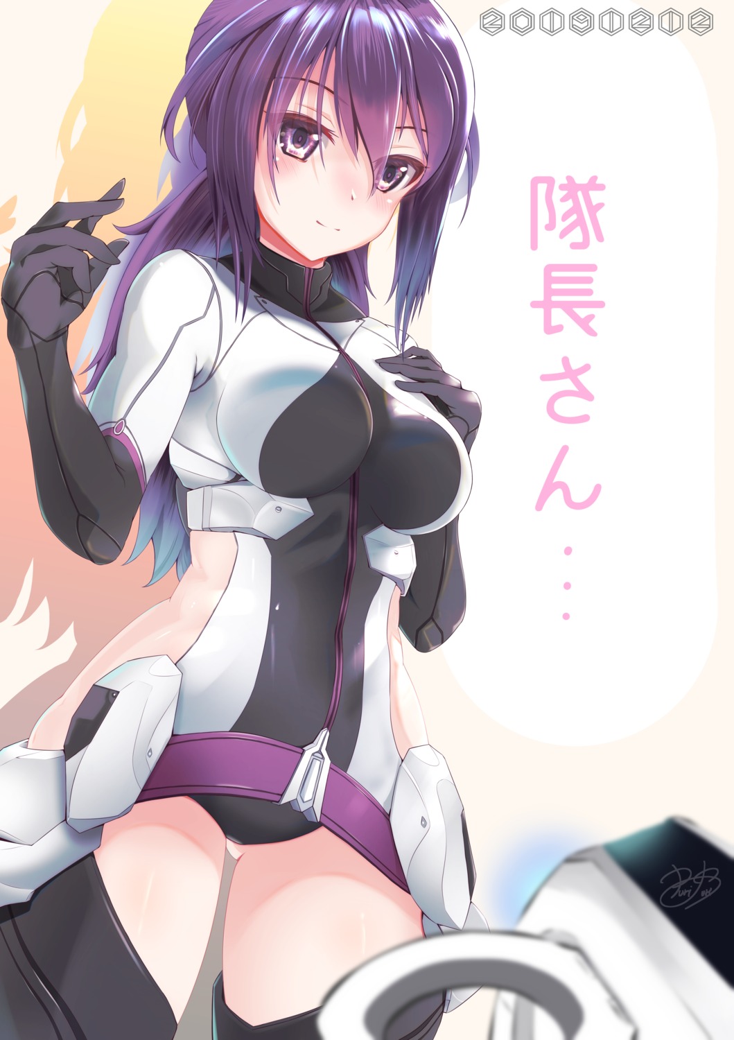 alice_gear_aegis bodysuit nikotama_mai puripuri