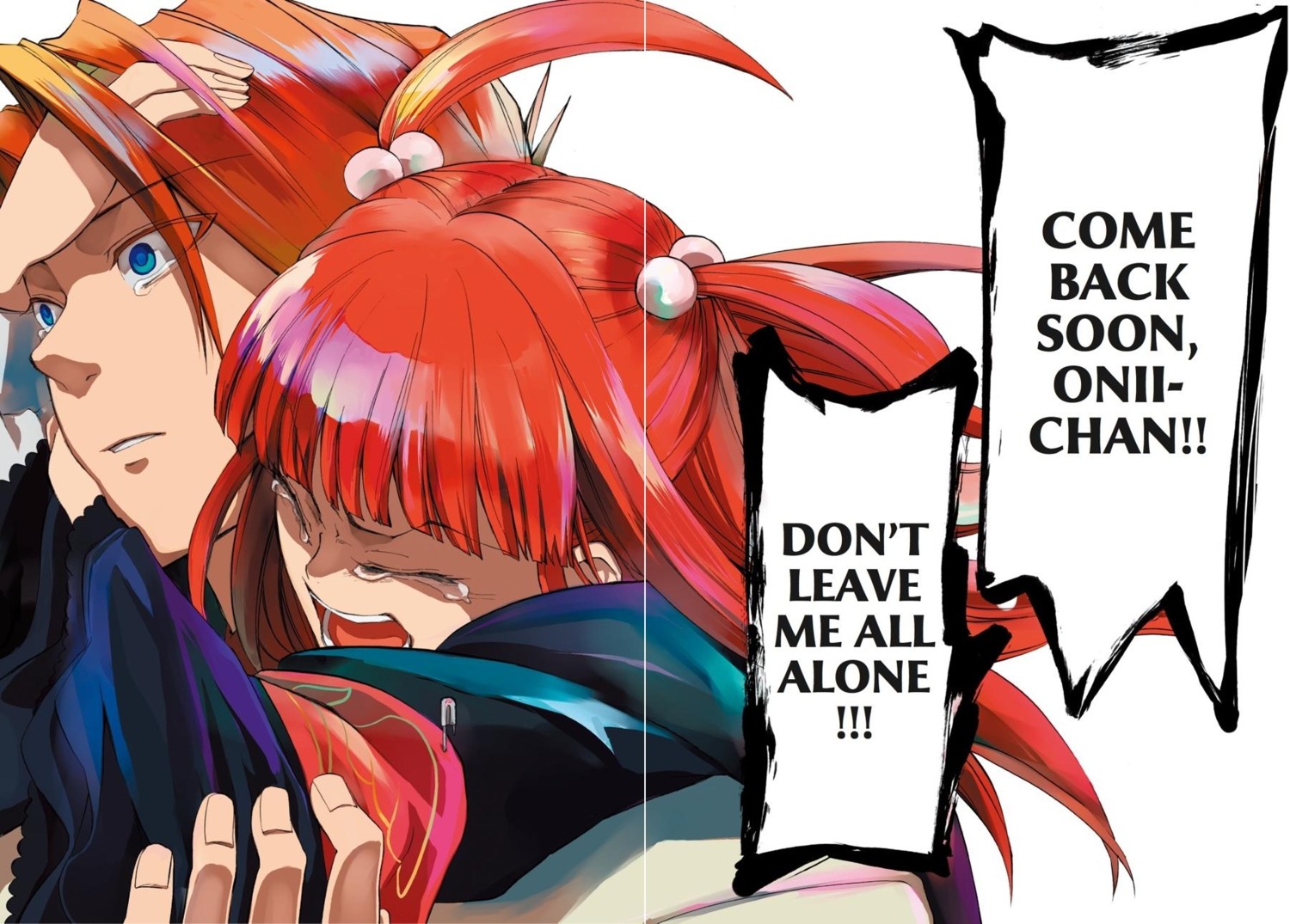 gap souichirou umineko_no_naku_koro_ni ushiromiya_ange ushiromiya_battler