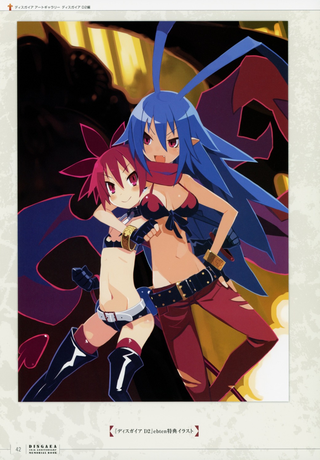 bikini_top cleavage disgaea pointy_ears swimsuits tagme thighhighs