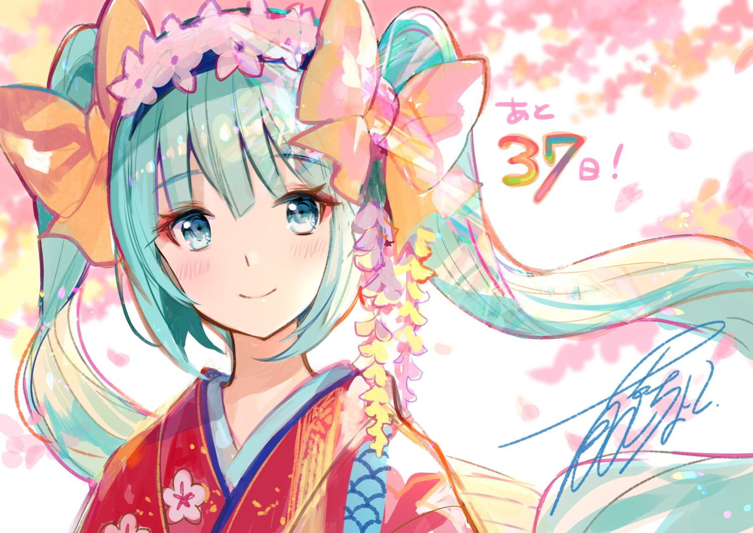 fuzichoko hatsune_miku kimono vocaloid