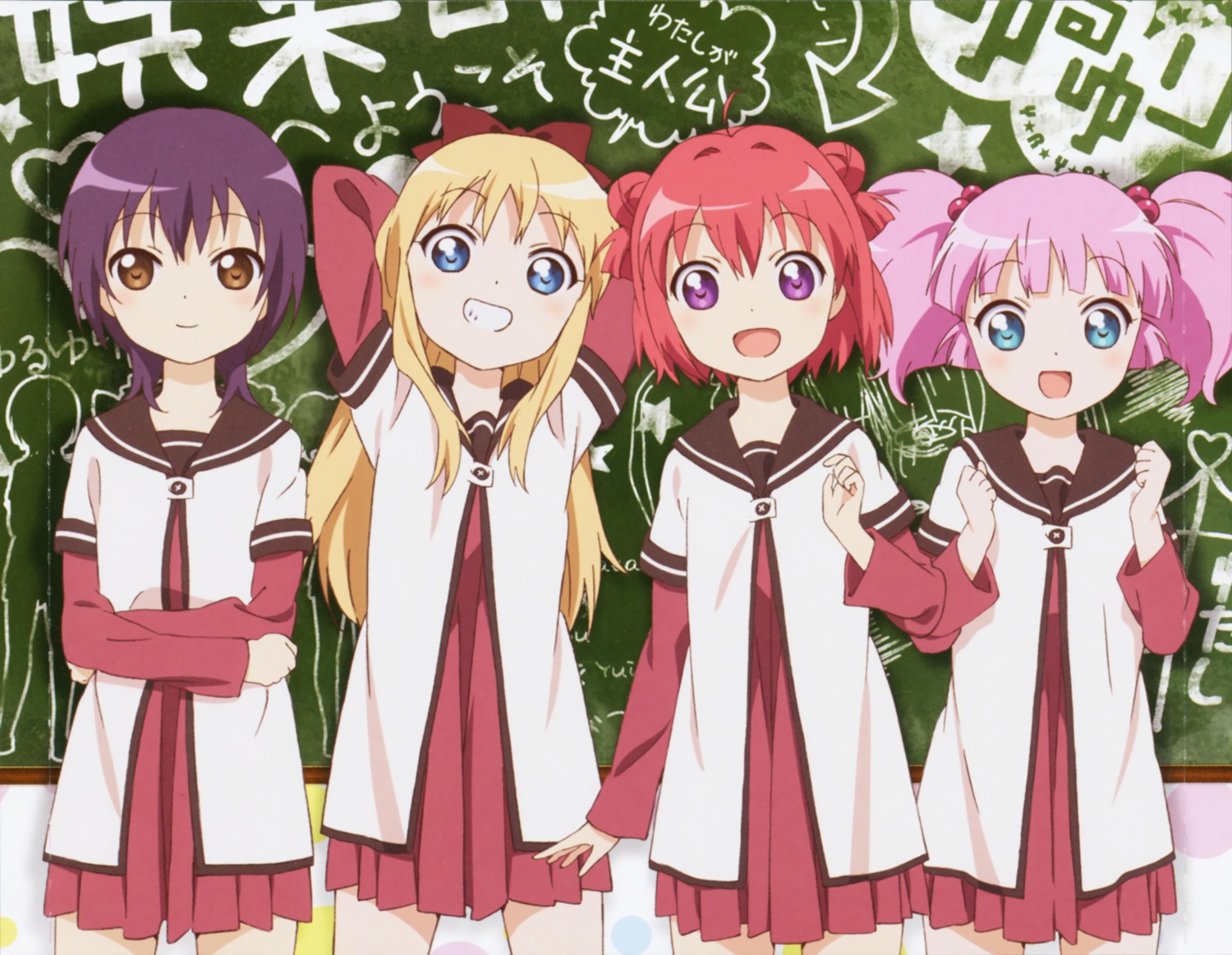 akaza_akari crease fixme funami_yui nakajima_chiaki seifuku toshinou_kyouko yoshikawa_chinatsu yuru_yuri