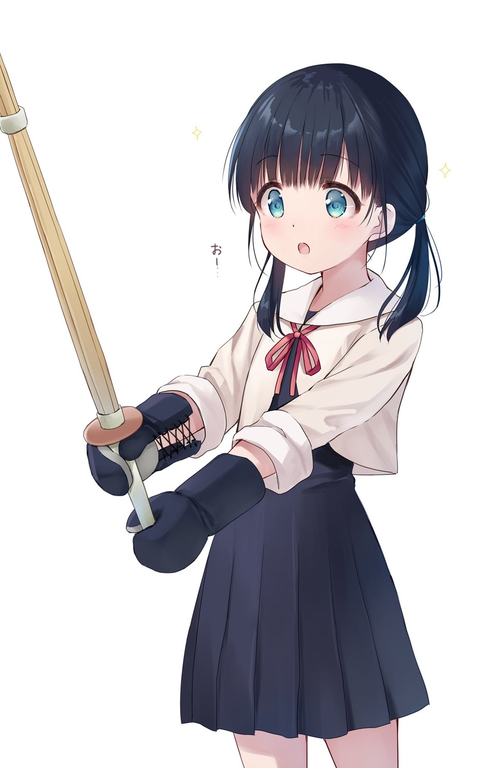 na-ga seifuku sword