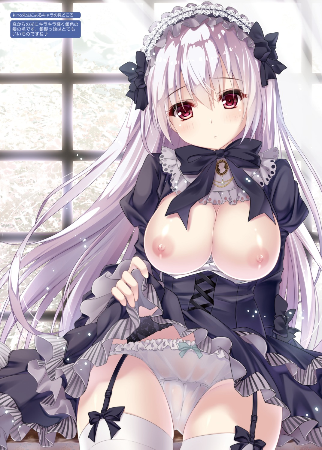 breasts cameltoe garter_belt gothic_lolita kino lolita_fashion nipples no_bra open_shirt pantsu see_through skirt_lift stockings thighhighs