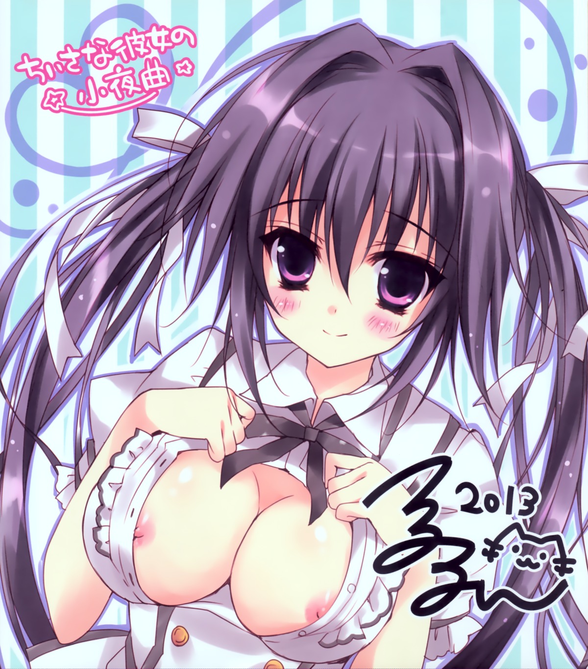 autographed breast_hold breasts chiisana_kanojo_no_sayokyoku feng fixed hellrun nipples no_bra shirasato_karin