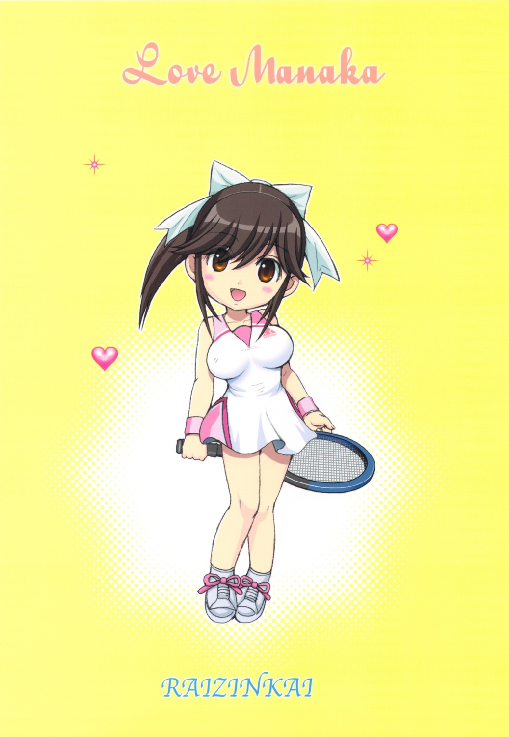 chibi harukigenia love_plus raijinkai takane_manaka tennis