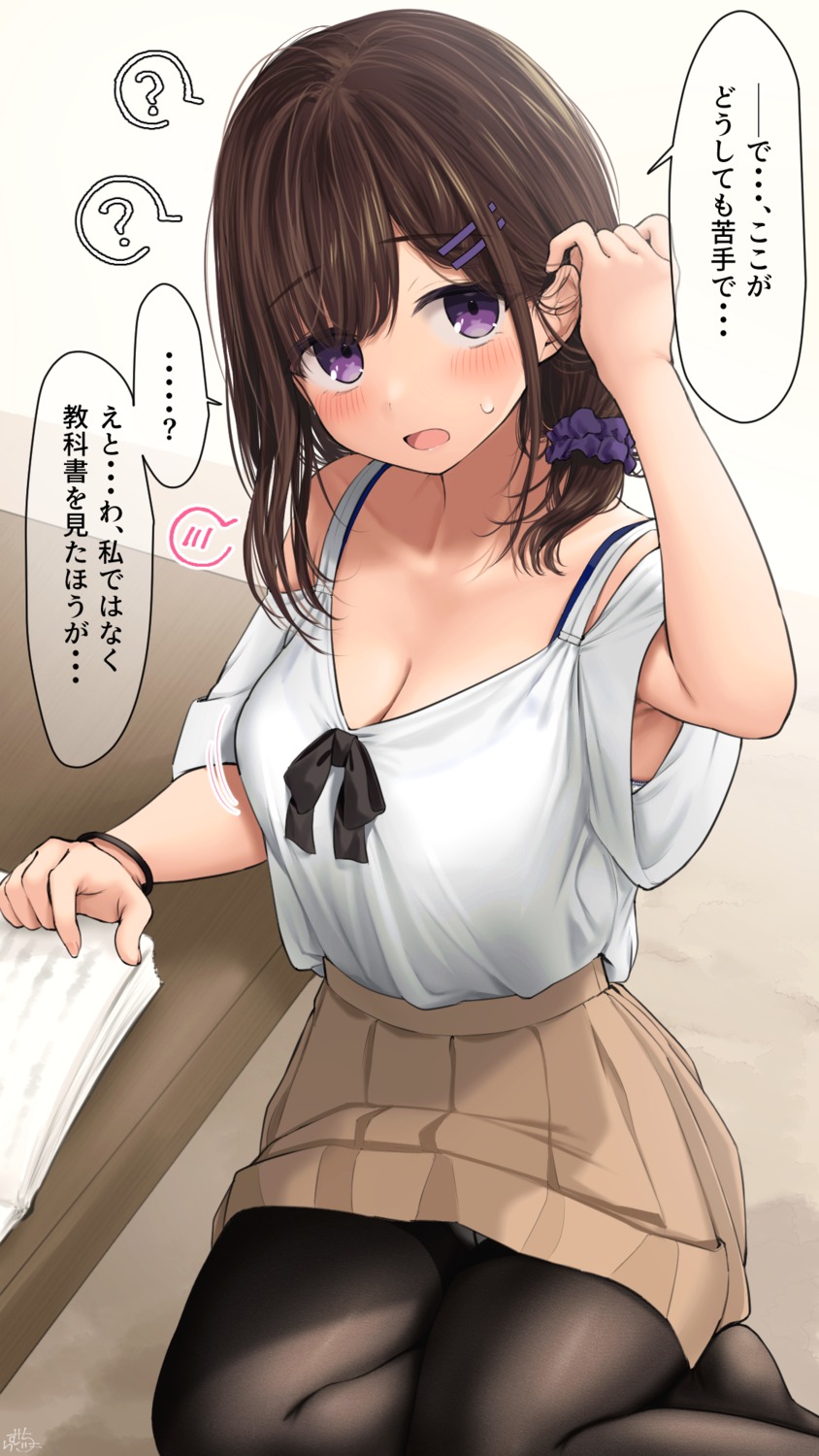 bra chapatsu-chan_(ramchi) cleavage pantsu pantyhose ramchi skirt_lift