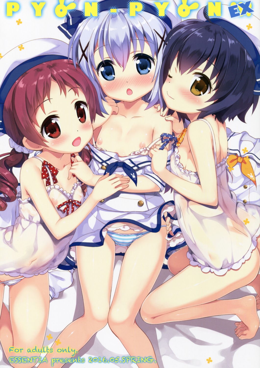 bottomless bra essentia fujima_takuya gochuumon_wa_usagi_desu_ka? jouga_maya kafuu_chino lingerie loli natsu_megumi nipples open_shirt pantsu see_through seifuku shimapan