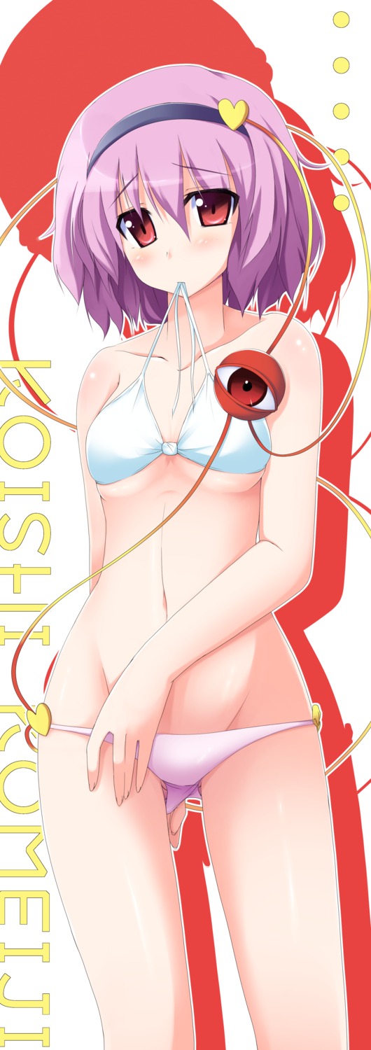 bikini komeiji_satori pilky swimsuits touhou