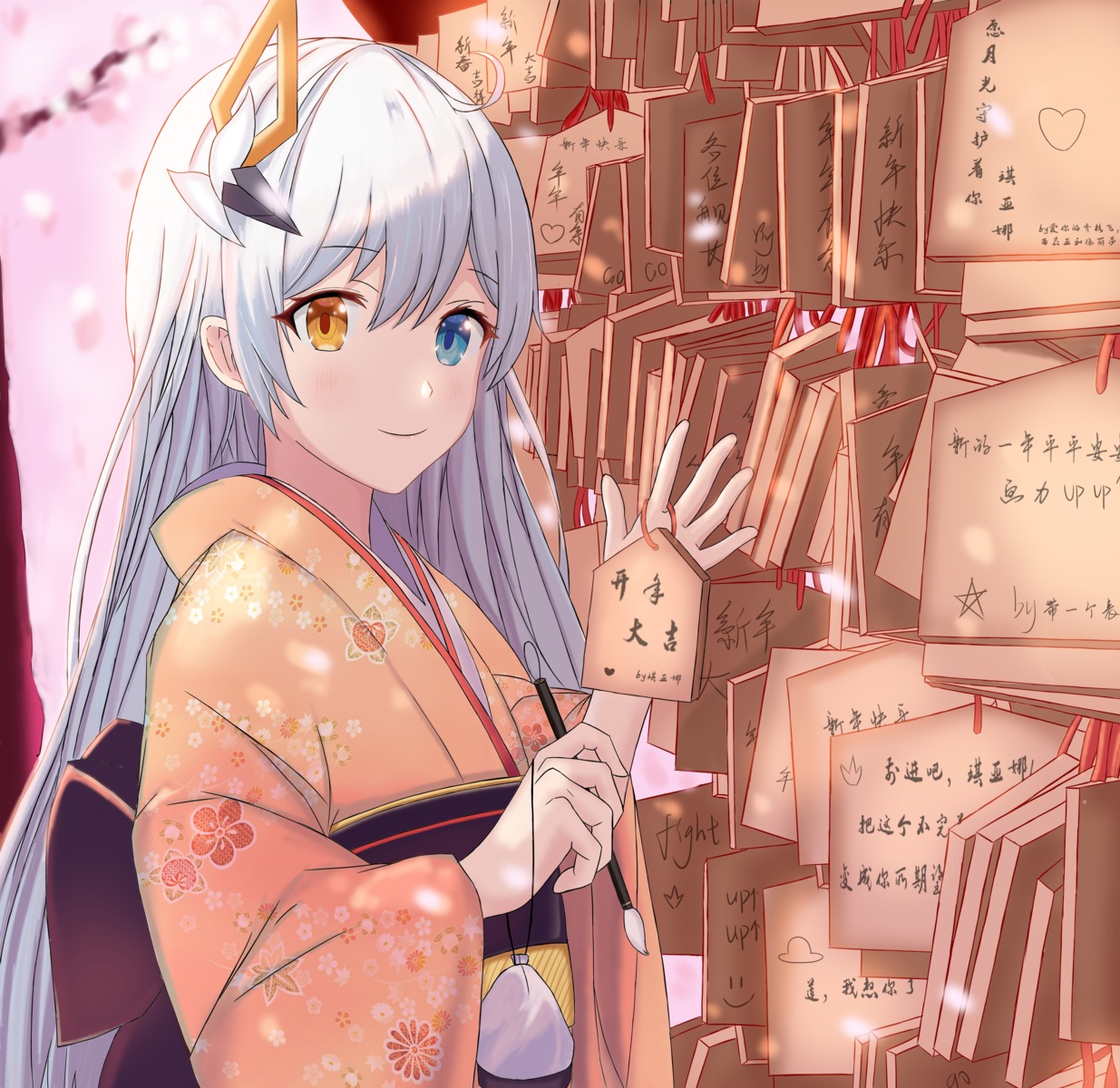 benghuai_xueyuan heterochromia honkai_impact kiana_kaslana kimono taw_(993004677)