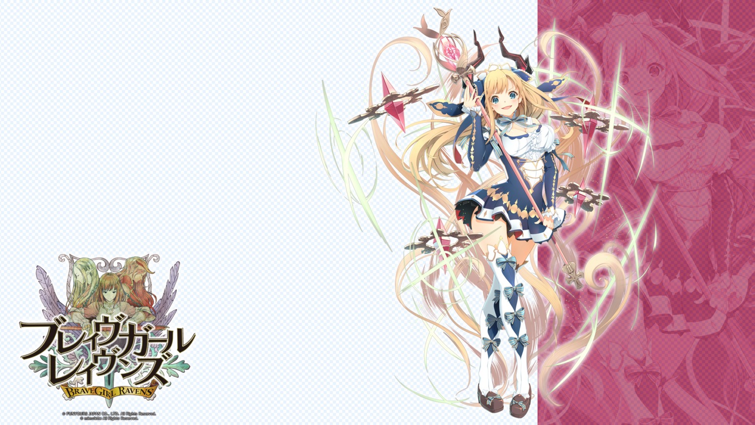 brave_girl_ravens cleavage horns thighhighs wallpaper weapon yoshino_ryou