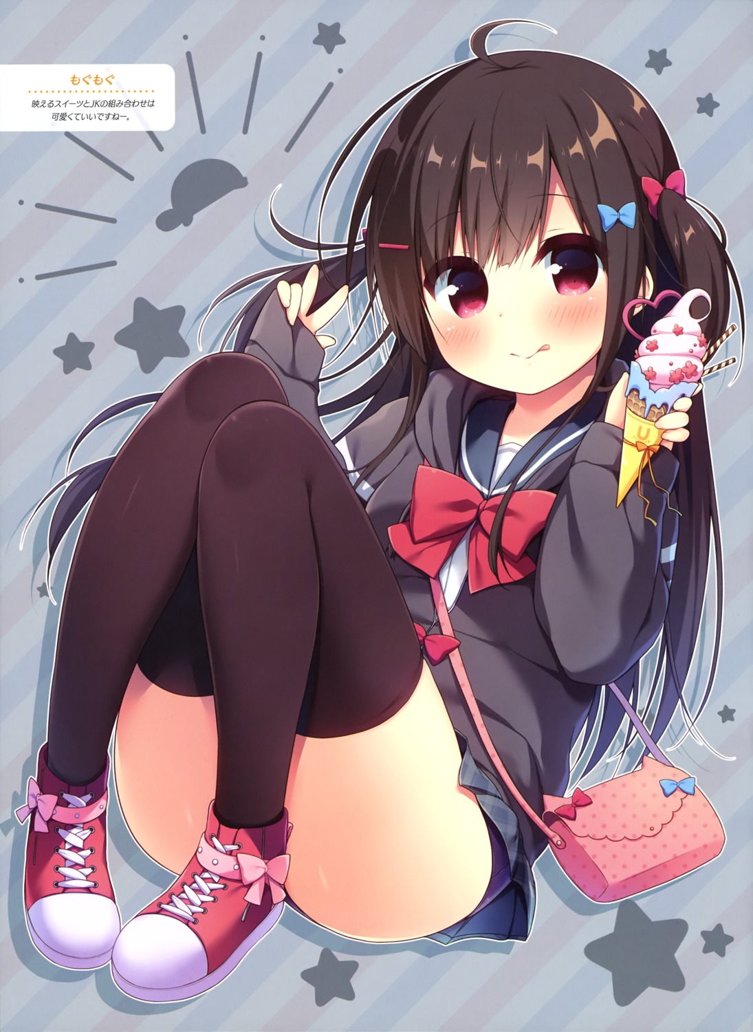 hanamiya_natsuka pantsu seifuku skirt_lift thighhighs