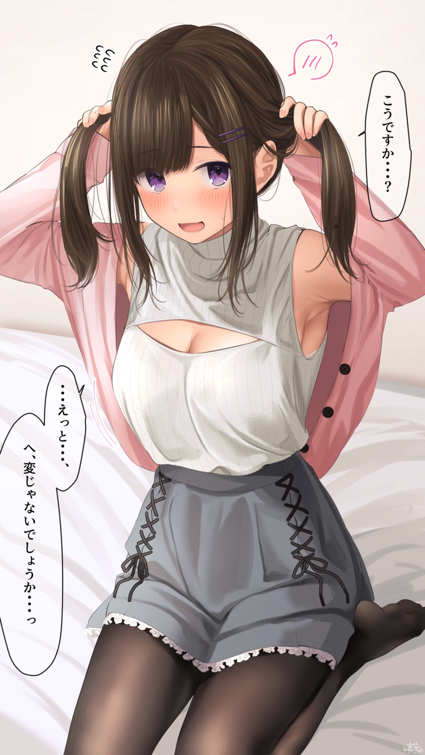 chapatsu-chan_(ramchi) cleavage pantyhose ramchi sweater